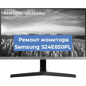 Замена шлейфа на мониторе Samsung S24E650PL в Перми